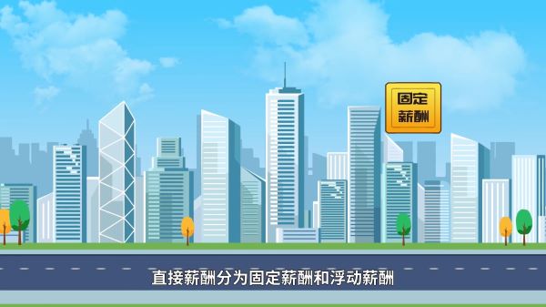 专注金乡县MG动画制作(AI动画、MG动画、三维动画)制作公司，二维动画制作